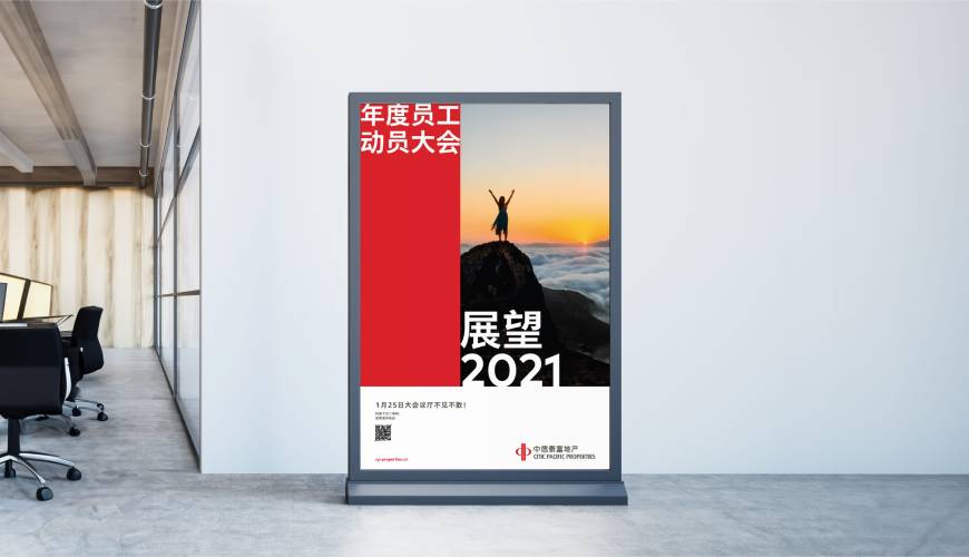 壶关县优秀的包装设计工作室